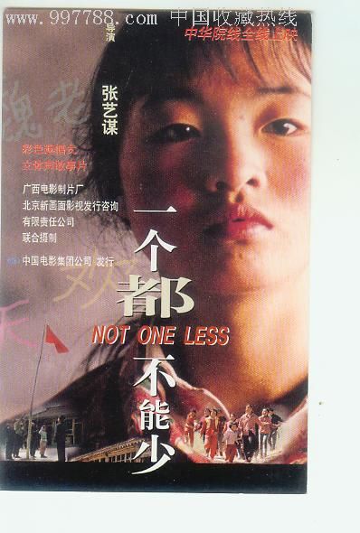 计算机二级没过不给学位证